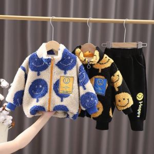 Children's Suit Autumn Korean Version of The Boy's Smiley Face Cotton -padded Parkas Two-piece Children's Fashion S