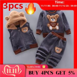 Baby boy clothes autumn and winter pure cotton thick warm casual hooded sweater cartoon cute bear three-piece baby girl suit