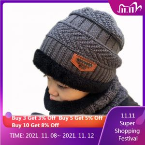 Boys Winter Hats and Scarves Set Boys Girls Add Thick Hats and Necklaces In Autumn Cute Baby Hats for Children Ages 5-12Years