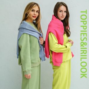 Toppies Casual Oversized Two Piece set woman Suit Female Tracksuit Pant O-neck Sweatshirts White Sweatpants