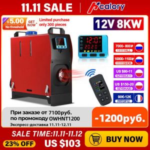 All In One Air 12V Diesels Car Parking Heater 1KW-8KW Adjustable For Trucks Motor-Homes Boats Bus +LCD Key Switch+Remote