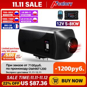 Hcalory Car Heater 5-8KW 12V Air Diesels Heater Parking Heater With Remote Control LCD Monitor for RV, Motorhome , Trucks, Boats