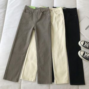 Korean Style All-Matching Casual Simplicity Straight-Leg Denim Trousers for Women 2021 Spring and Summer New Pure Color Slimming