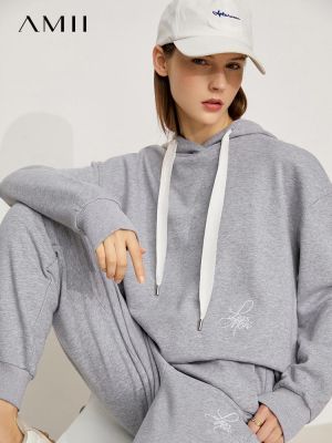 AMII Minimalism Casual Women's Set Embroidery Hoodies Sweatshirt High Waist Women Pants Loose Autumn Female Sport Suit 121408