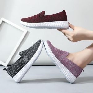 Women's Stretch Knit Single Shoes 2021 Spring Fashion Breathable Soft Bottom Wild Woven Women's Shoes Flat Casual Shoes