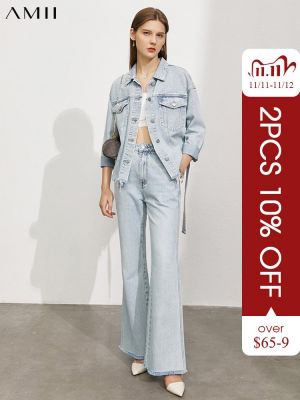 AMII Minimalism Two Piece Set For Women Denim Clothing Set Women's Jacket High Waist Jeans Wide Leg Pants Casual Suit 1213025