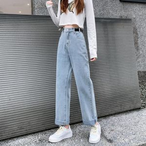 Summer Thin High Waist Slimming and Wide Leg Jeans for Women 2020 New Loose Student Drooping Straight Mop Pants