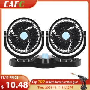 12V 24V 360 Degree All-Round Adjustable Car Auto Air Cooling Dual Head Fan Low Noise Car Auto Cooler Air Fan Car Fan Accessories