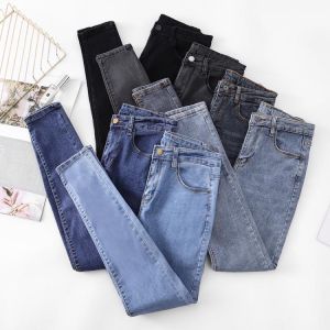 Fashion high-waist women's jeans 2020 new slim high-profile pencil pants stretch skinny pants casual trousers Karo888
