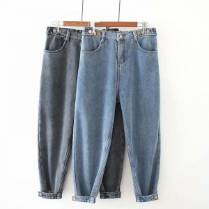 Girl Loose Fashion Boyfriend Jeans for Women High Waist Plus Size Softener Full Length Denim Harem Pants Retro Blue Gray 4xl 5xl
