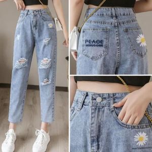 Embroidered daisy ripped jeans women loose cropped trousers 2021 summer thin high waist straight leg pants BF tide