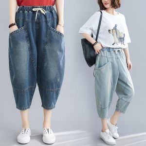 Summer Artistic Retro Scratch White Jeans for Plump Girls Loose Slimming Elastic Waistband Lace-up Capri Harem Pants Women