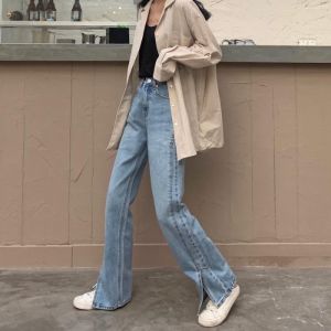 Loose Straight Jeans for Women Spring New 2021 High Waist Slimming Draping Mopping Hong Kong Style Split Wide Leg Pants
