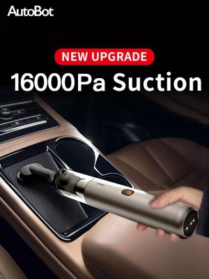 AutoBot VX  Handheld Vacuum Cleaner Wireless USB Rechargeable Vacuum Mites Dust Remove for Auto Home Carpet Sofa Pet 16000 Pa