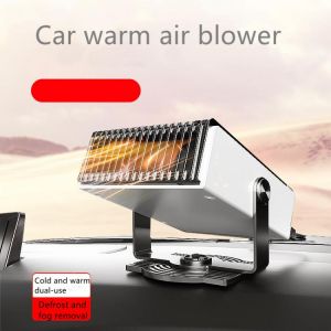 150W 12V/24V Portable Car Heater Air Diesel Defrost and Fog Heater Parking Heater for RV Motorhome Trailer Boats Trucks