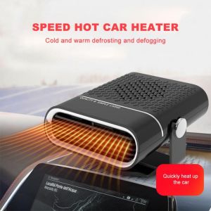 Car Heater 12/24V 150W Universal Automobile Windshield Defogger Defroster 360 Rotatable Vehicle Windscreen Demister for Winter