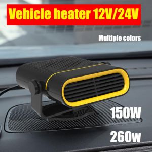 Auto Electronics Vehicle mounted heater 12v24v high-power demister defroster vehicle heatingCar Charger