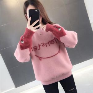 Woman Sweaters Chandails Mink Sweater Women's Autumn and Winter Loose Embroidery Short Pullover Fashion Outerwear