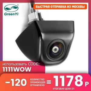 GreenYi AHD 1920x1080P Car Camera 170 Degree Fish Eye Lens Starlight Night Vision HD Vehicle Rear View Camera