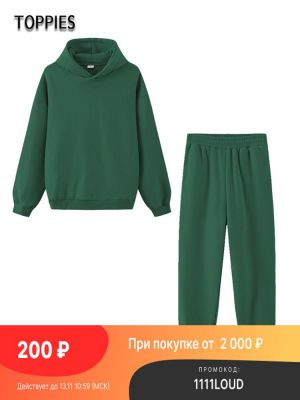 Toppies 2021 Autumn Winter Tracksuits Women Two Set Fleece Sweatshirts Crew Neck Hooded Sweatshirts Fleece Pants Sportswear