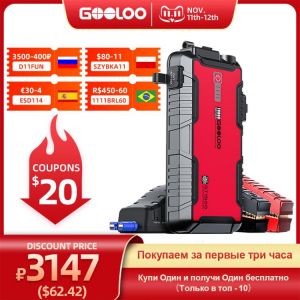 GOOLOO 12V Charger External Battery Booster Car Jump Starter Car Battery Portable Power Bank Automotive Starting Auxiliary
