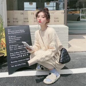 CMAZ Real Shot Cost-Effective Autumn and Winter Small Idle Style Twist Set