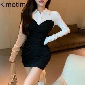 Kimotimo Women Dress Korean Chic Temperament Folds Patchwork Design Autumn Winter Fake Two Slim Long Sleeve Mini Ladies Dresses