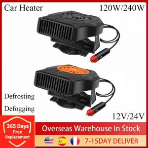 12V/24V 240W Car Heater Electric Cooling Heating Fan Portable Electric Dryer Windshield Defogging Demister Defroster Accessories