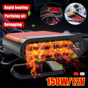 12V Demister Vehicle Heater Fan for Windshield 2021 Newest Upgrade 150W 2 IN 1 Portable Fast Heating Car Heater