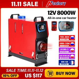 Hcalory  All In One Diesel Air Heater Host 8KW Adjustable 12V LCD English Remote Control Integrated Parking Heater Machine