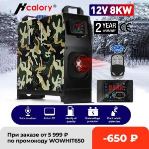 Hcalory 12V 8KW Car Heater All in One Heating Diesel Air Heater Single Hole LCD Monitor Parking Warmer Quick Heat For Truck Bus