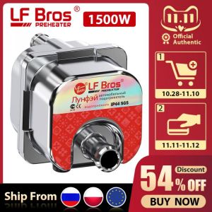 LF Bros Engine preheater 1500W car coolant heater 220V 240V parking heater suitable for cars below 1.8L exhaust