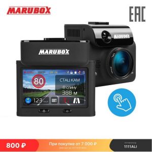 Marubox M700R Car Radar Detector with Signature Touch DVR GPS for Russia 3 in 1 Car Anti Radars Police Speed Auto HD2304*1296P