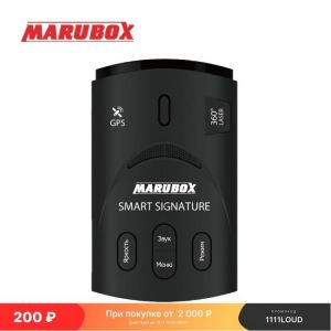 Marubox M2 Smart Signature Radar Detectors GPS Anti- Radar Detector LED 2 IN 1 for Russia with Car Anti Radars Police Speed Auto