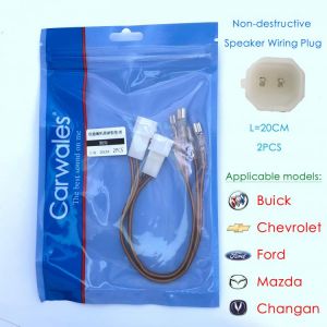 2 pcs Car audio modified speaker non-destructive installation dedicated original interface connected to pure copper speaker wire
