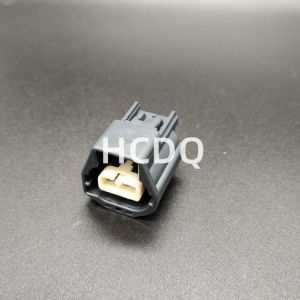 The original 7283-5575-10 2PIN Female automobile connector plug shell and terminal are supplied from stock