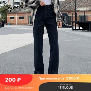 Syiwidii Women Jeans Black Flare Pants Front Side Slit Leg 2021 Fall High Waisted Bell Bottom Jeans Full Length Denim Clothes