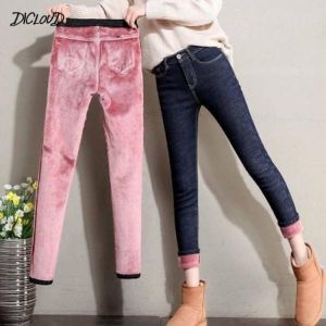 High Quality Jeans Thick Women Fashion Stretch High Waist Pencil Pants Female 2020 Casual  Plus Velvet Jeans Womens