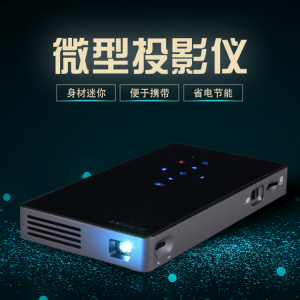 New P8 DLP Mini Portable Projector Android 9.0 Home Cinema 4K HD Projector WiFi Bluetooth Miracast Airplay 1080P Home beamer