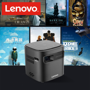 Lenovo T6X Mobile Mini Pocket DLP LED Projector 50ANSI Lumens 854*480P 1GB+8GB Andriod7.1 Touch Screen Battery Portable Beamer