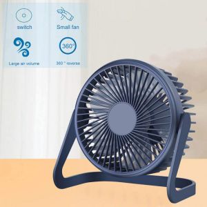 5 Inch USB Desk Fan Portable Quiet Operation Desktop Air Cooler Cooling 360° Personal Table for Home Office Bedroom Mini Fans
