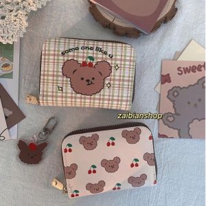Cute Student Wallet Trend Small PU Wallet Harajuku Coin Purse Ladies Card Bag Korea Ulzzang Kawaii Bear Cartoon Women's Walle