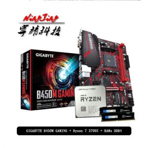 AMD Ryzen 7 3700X R7 3700X CPU +GIGABYTE GA B450M GAMING Motherboard + Pumeitou DDR4 2666MHz RAMs Suit Socket AM4 Without cooler
