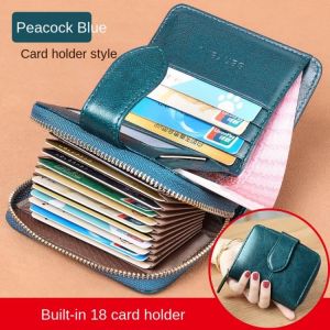 New Retro Oil Wax Cow Leather Short Women's Purse Leather Zipper Multi Card  Holder Small Zero Wallet