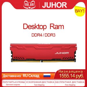 JUHOR Ram DDR3 1600MHz 8GB 16GB DDR4 8GB 16GB 2666MHz Desktop Memory Dimm Memoria Ram