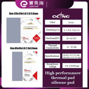 Ocng Thermal Pad 15W/MK Multi-Size Soft Heat Dissipation Silicone Pad CPU/GPU Graphics Card Motherboard Silicone Grease Pad