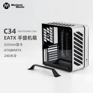 Mechanic Master C34-Vision ATX Version MATX/ATX/EATX Motherboard&ATX Power＆162mm Tower Computer Case With Tempered Glass