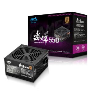 Max 550W PC Power Supply ATX 6 Pin PFC 80Plus SATA Gaming Quiet Desktop Computer Power Supply Support RTX20/GTX10 Graphics Card