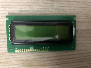 Sell LM016L LCD