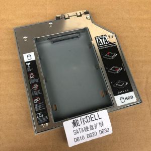 New DelL D610 D620 D630 D810 D820 D830 Optical Drive Extended SATA Hard Disk Bracket